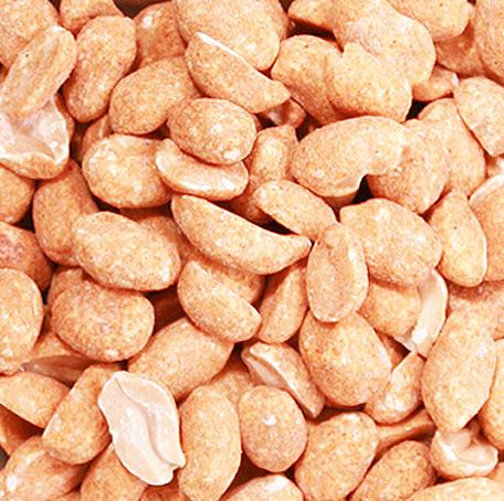 Dry Roasted Peanuts - Roasted, Salted-Manufacturer-Half Nuts